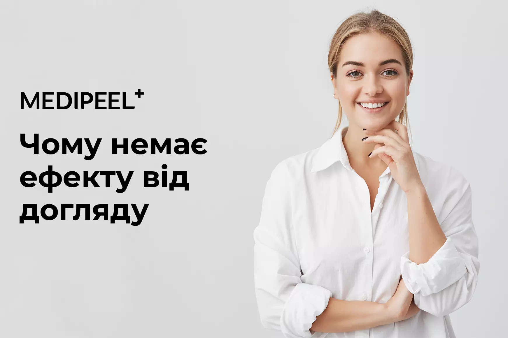 Могут ли изъять дачный участок, если он не осваивается :: Загород :: РБК Недвижимость