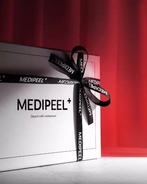 Medi-Peel Beauty Box - найкращі набори для догляду за віковою шкірою