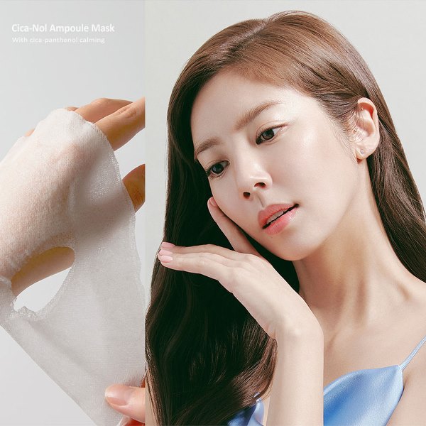 Купить Успокаивающая ампульная маска для лица Medi-Peel Cica-Nol Ampoule Mask