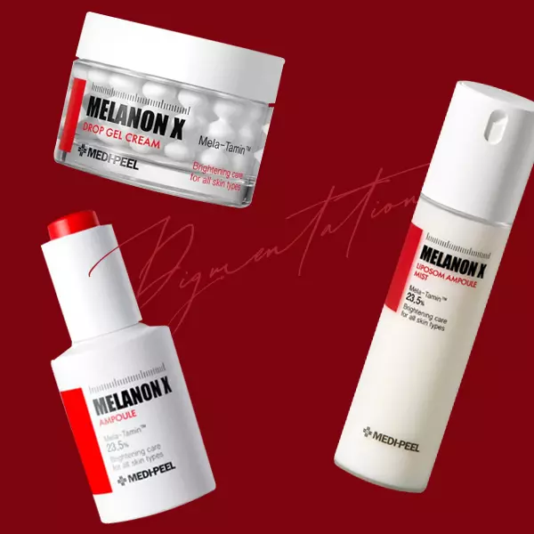 Косметика проти пігментації