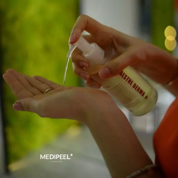 Red Lacto Collagen Cleansing Oil