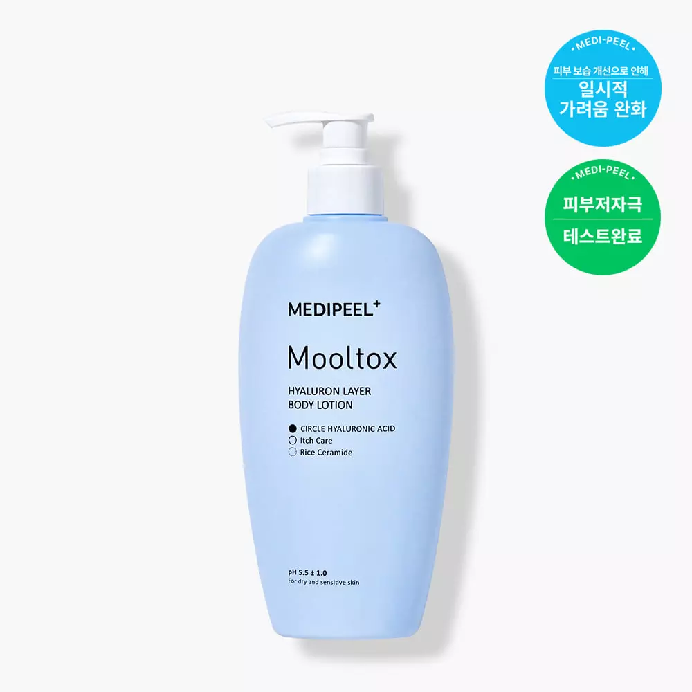 Купити Лосьйон для тіла Medi-Peel Hyaluron Layer Mooltox Body Lotion