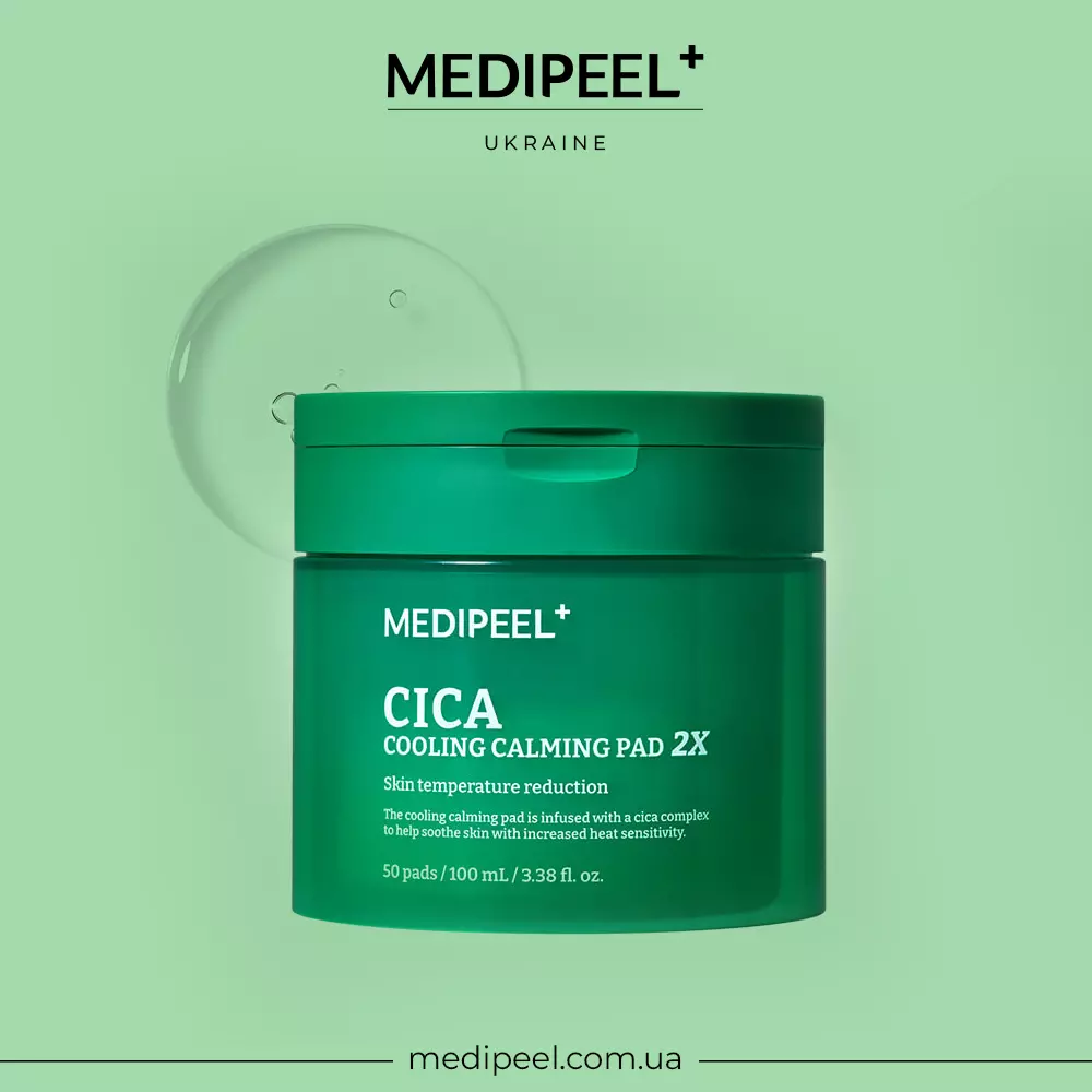 MEDIPEEL Cica Cooling Calming Pad 2x