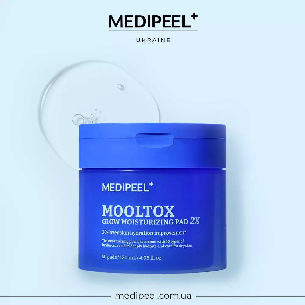 MEDIPEEL Mooltox Glow Moisturizing Pad 2x