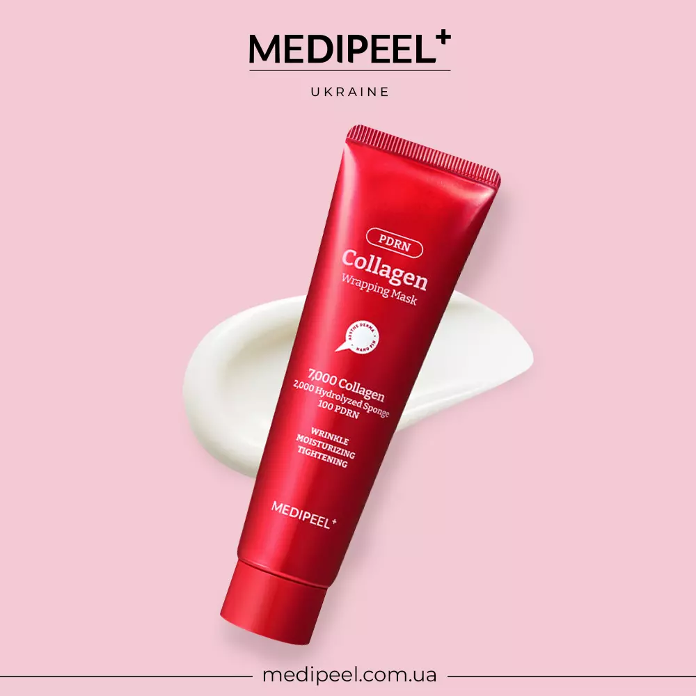 MEDIPEEL Collagen Glow Wrapping Mask