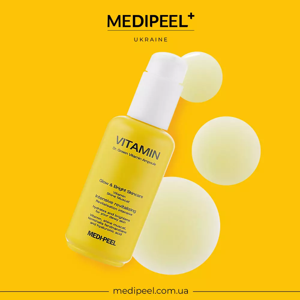 Купити Вітамінна сироватка для обличчя для сяйва шкіри Medi-Peel Dr.Green Vitamin Ampoule