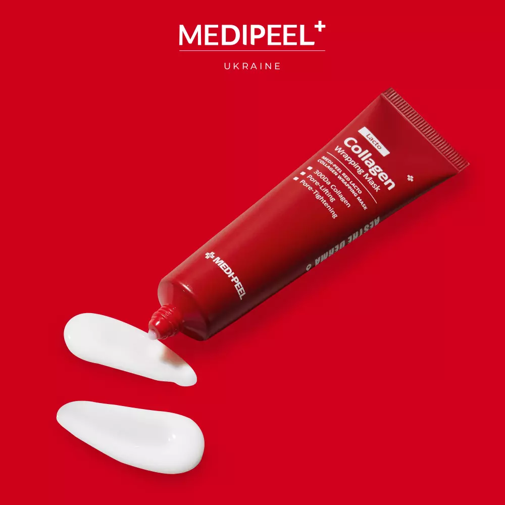 Купити Medi-Peel Red Lacto Collagen Wrapping Mask