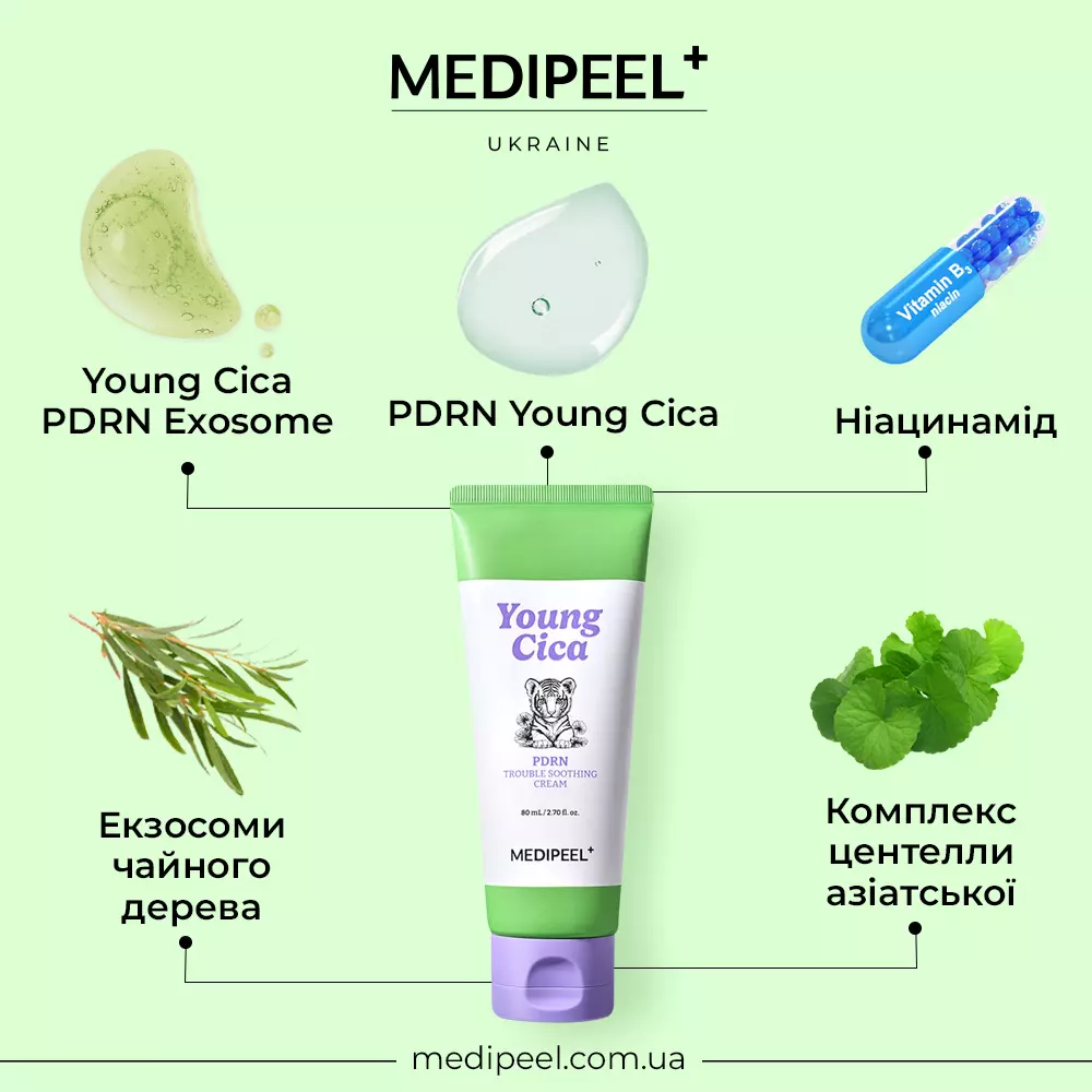 Young Cica PDRN Trouble Soothing Cream