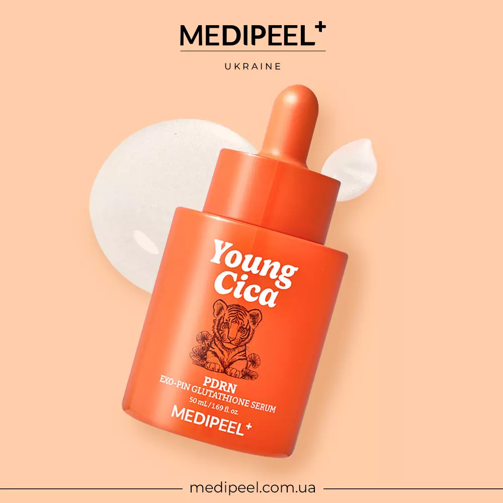 Young Cica PDRN Exo-Pin Glutathione Serum