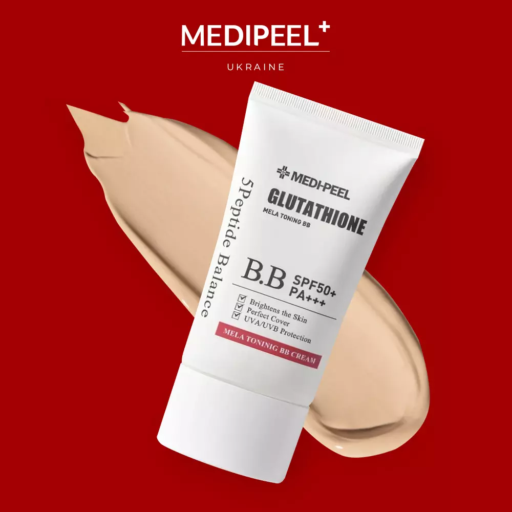 Medi Peel Bio-Intense Glutathione Mela Toning BB Cream SPF 50+PA++++ |  MEDIPEEL