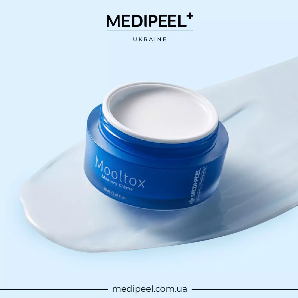 MEDIPEEL Aqua Mooltox Memory Cream: ідеальне зволоження і підтримання ...