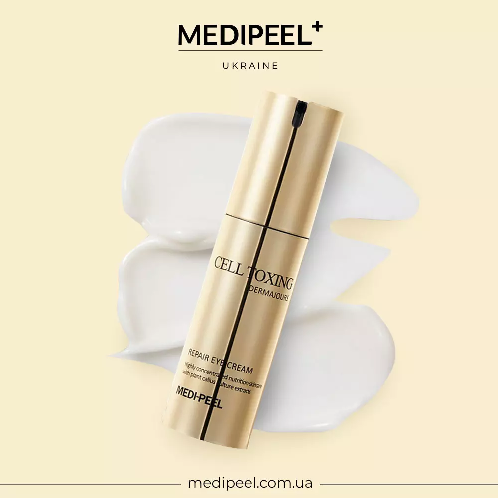 MEDIPEEL Cell Toxing Dermajours Repair Eye Cream: Укрепляющий крем для век