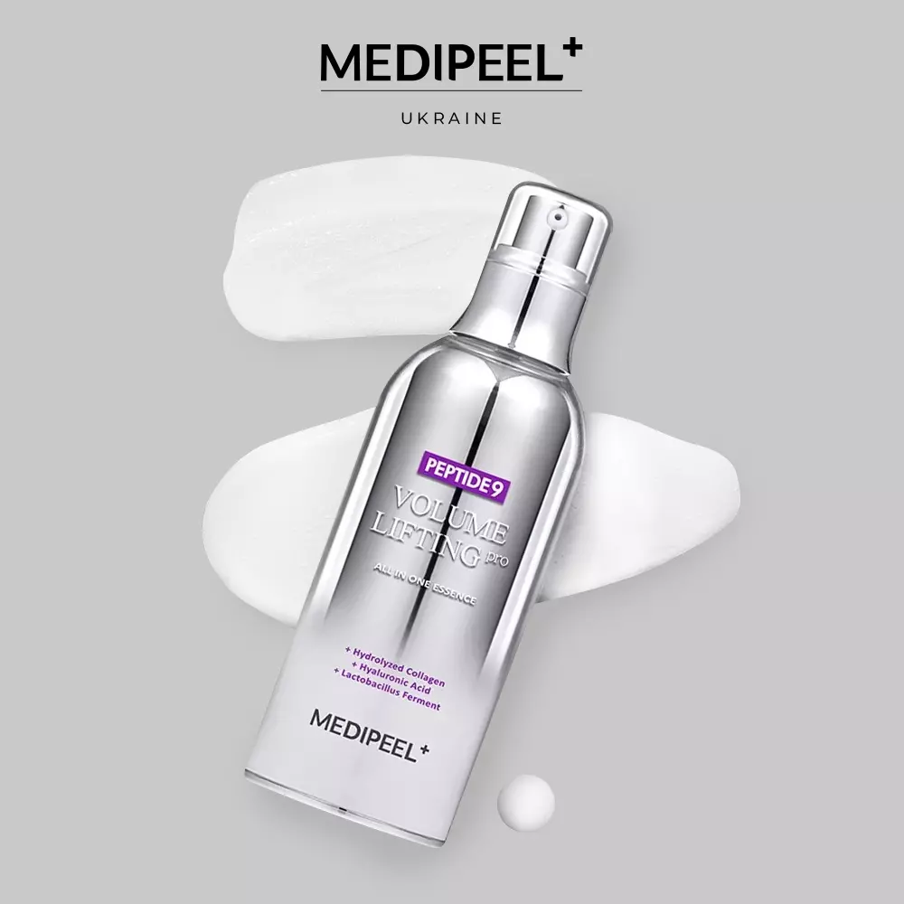 プランエス　MEDIPEEL Medi Peel Peptide 9 Volume All In One Essence PRO (2023