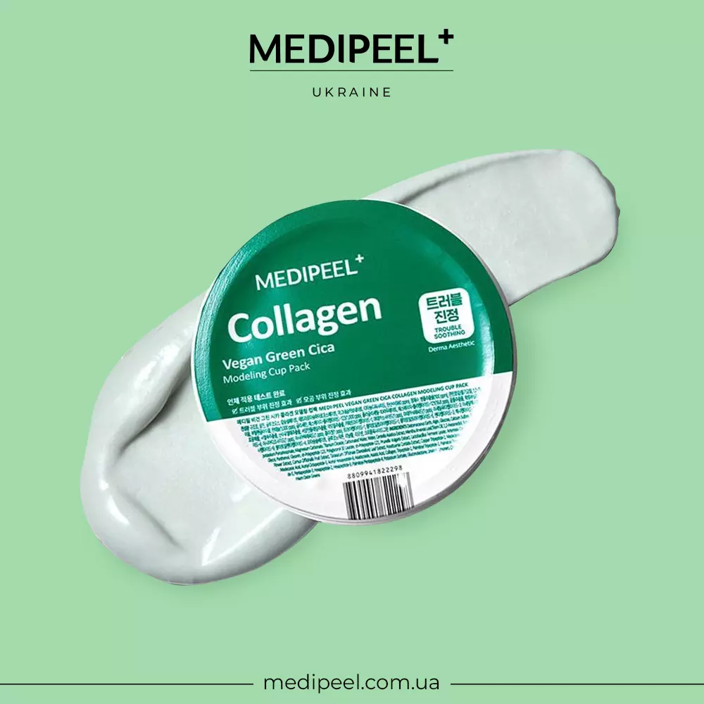 Как пользоваться масками для лица