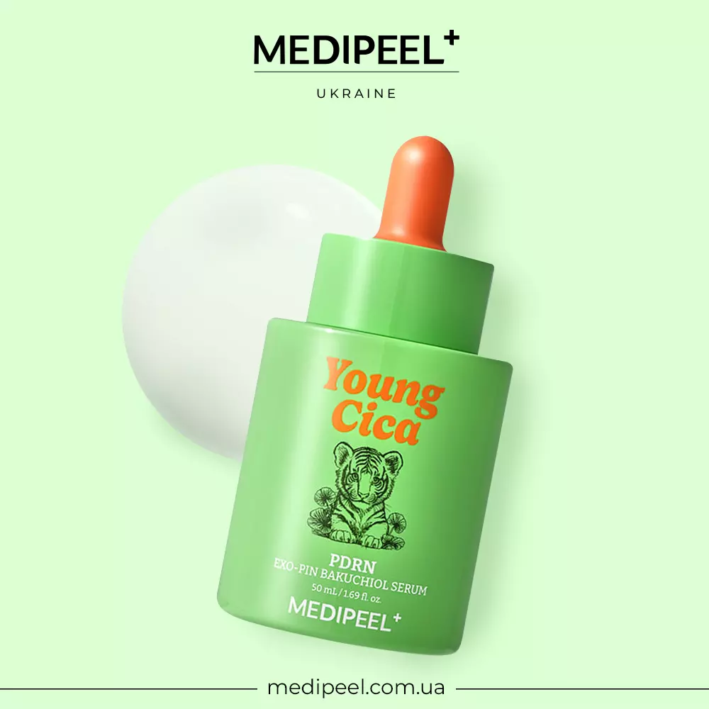 Укрепляющая сыворотка с PDRN и бакучиолом MEDIPEEL Young Cica PDRN