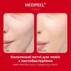 Medi-Peel Red Lacto Collagen Eye Patch