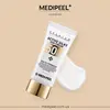 Medi Peel Active Silky Sun Cream