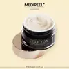 Medi-Peel Cell Toxing Dermajours Cream