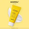 Medi Peel Vitamin Dr. Essence Sun Cream SPF50+/PA+++