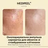 Medi Peel Cell Tox Dermajou Ampoule