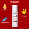 Medi-Peel Bio-Intense Glutathione White Toner