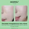MediPeel Phyto Cica-Nol B5 AHA BHA Vitamin Calming O2 Deep Cleanser