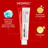 Medi-Peel AHA BHA 28 Days Hyal Cream