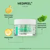 Medi-Peel Phyto CICA-Nol B5 Calming Drop Gel Cream