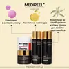 Medi Peel Cell Toxing Dermajours Trial Kit
