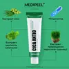Medi Peel Cica Antio Cream