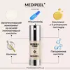 Medi-Peel Mezzo Filla Eye Serum