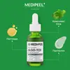 Medi Peel Algo-Tox Calming Intensive Ampoule