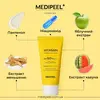 Medi Peel Vitamin Dr. Essence Sun Cream SPF50+/PA+++