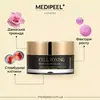 Medi-Peel Cell Toxing Dermajours Cream
