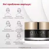 Medi-Peel Cell Toxing Dermajours Cream