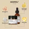 Medi Peel Peptide-Tox Bor Set (Bor-Tox Peptide Set)