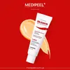 Medi-Peel Solaxantin Multi Whitening Cream