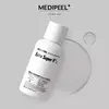 Medi-Peel Extra Super 9 Plus 2.0