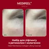 Medi-Peel Retinol Collagen Lifting Care Set