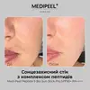 Medi Peel Peptide 9 Bio Sun Stick Pro SPF50+ PA++++