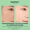 Medi-Peel Phyto Cica-Nol B5 Aha Bha Vitamin Calming Dual Sun Stick SPF50+ PA++++