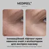 Medi-Peel Peptide 9 Shrink Lif-Tox Eye Cream