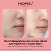 Medi Peel Collagen Super 10 Sleeping Cream