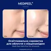 Medi Peel Mela Plus Tox Ampoule
