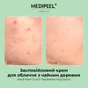 Medi-Peel Dutch Tea Balancing Cream