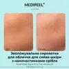 Medi-Peel Aqua Plus Tox Ampoule
