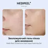 Medi-Peel Glutathione Hyal Aqua Foaming Gel