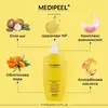 Medi-Peel Vitamin Rx.Body Lotion