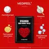Medi-Peel Hyaluron Rose Energy Tox Ampoule Mask
