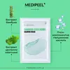 Medi-Peel Bamboo Cica Bomb Calming Mask